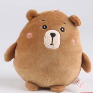 short plush toy