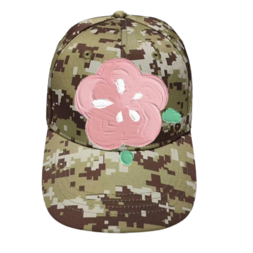 camouflage hat
