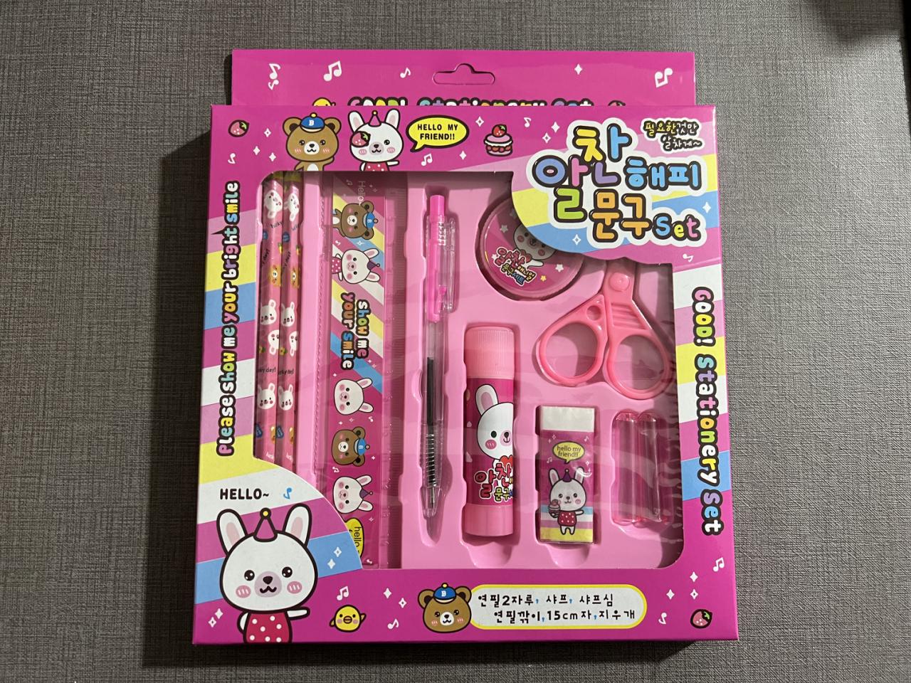 stationery set for pupils back to school
